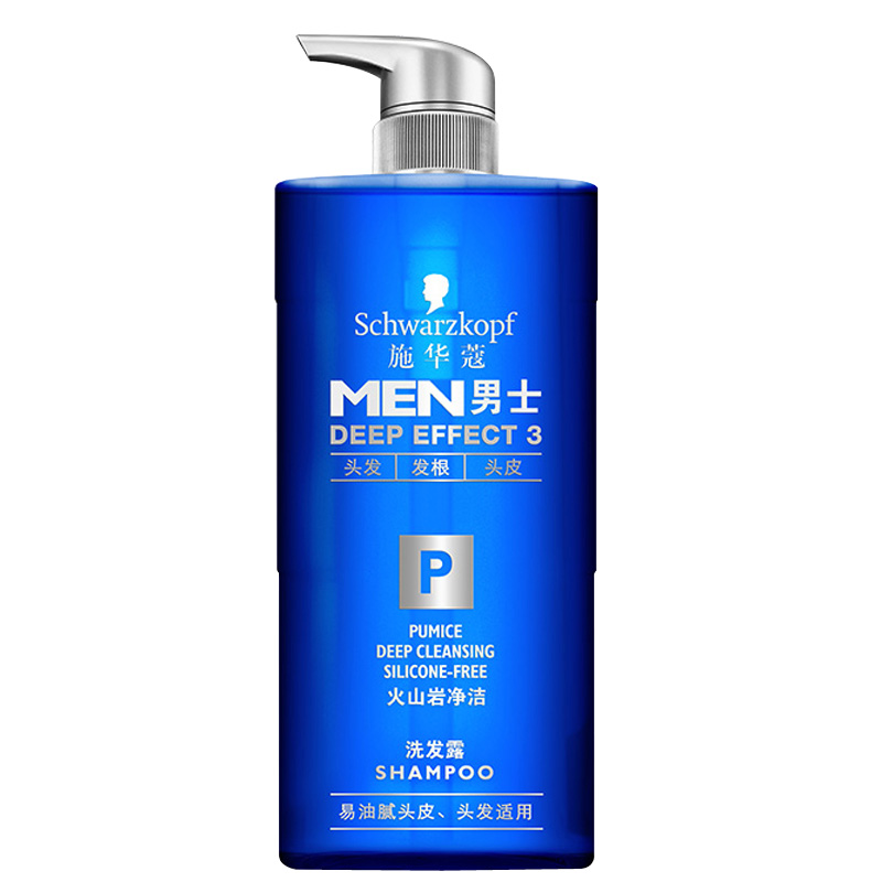 施华蔻(schwarzkopf)男士洗发露450ml(火山岩净洁)