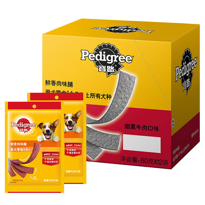 宝路狗粮 宠物狗零食 通用犬泰迪茶杯犬柯基 烟熏牛肉味鲜香肉味脯80g*12包 奖励训练狗狗