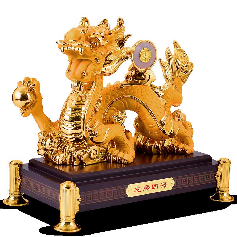 美帮汇龙腾四海生肖龙龙摆件金龙工艺品开业礼品办公室桌面摆设高清大图