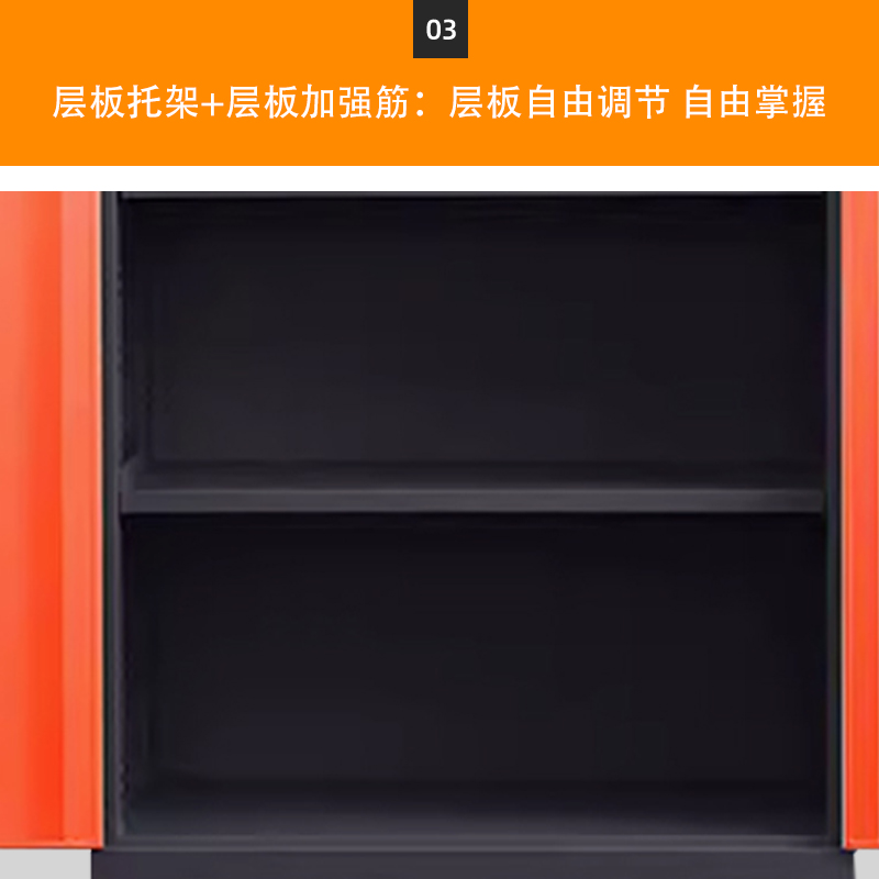 正斌重型工具柜车间用加厚物件工具储物柜工厂铁皮柜汽修厂零件收纳柜橘色四层一抽高清大图