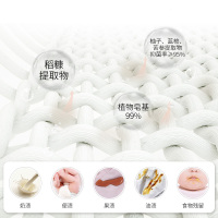 Sanita U-ZA韩国进口洗衣皂混合新生婴儿童宝宝bb专用洗衣植物肥皂204g*3 柚子