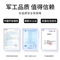 基太(JITAI)恒温即热式电热水器电家用小型淋浴洗澡快速直热卫生间免储水[线盒]