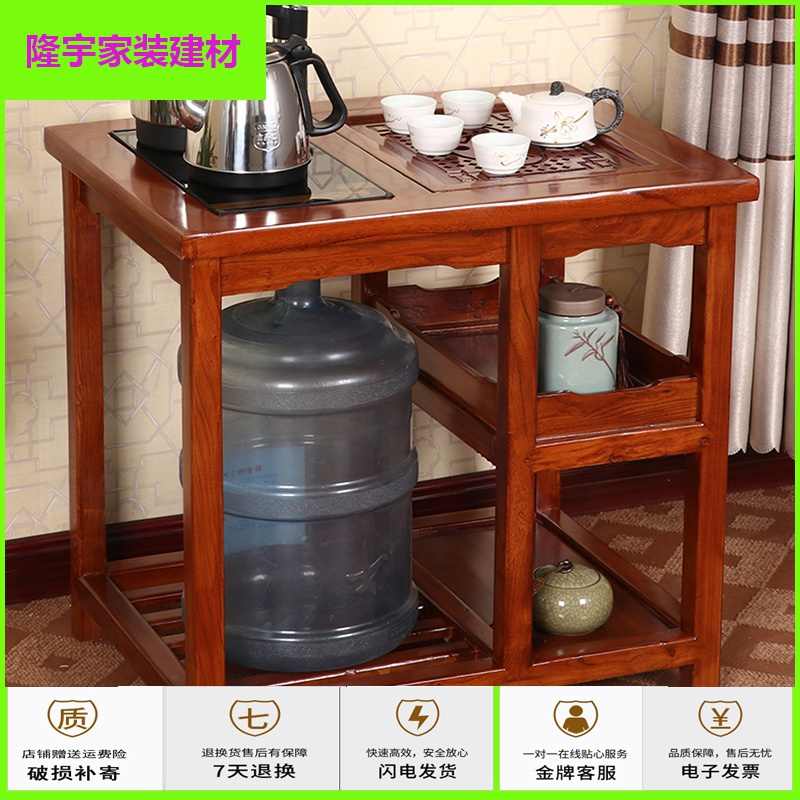 苏宁放心购茶桌家用水桶柜茶水柜简约小茶台客厅茶桌茶具套装茶台烧水壶一体简约新款