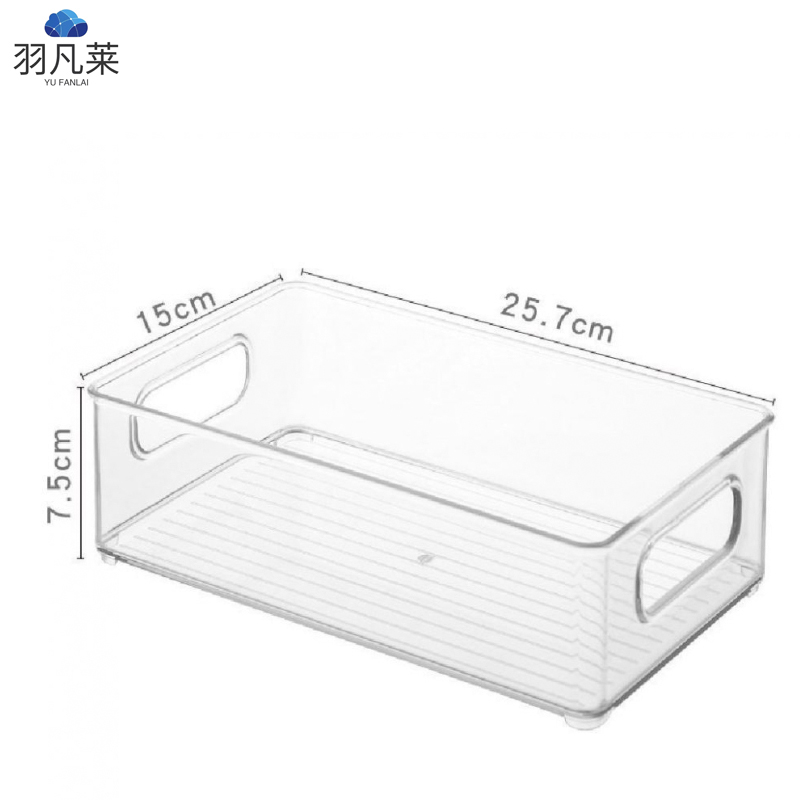 文具收纳盒 透明 个高清大图
