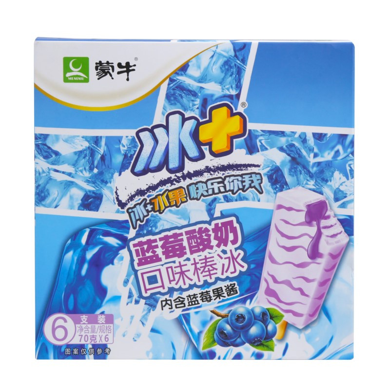 蒙牛冰 (蓝莓 酸奶)棒冰家庭装78g*6冰激凌/冰棍夏天的好选择-苏宁