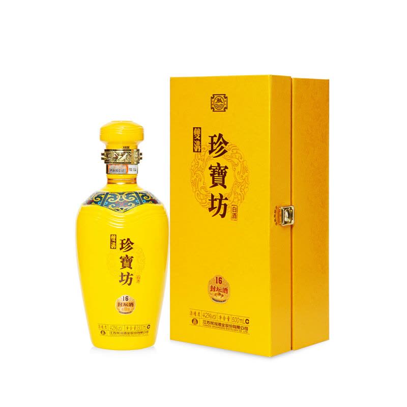 双沟大曲 1980年代 貴州茅台酒 五粮液 白酒 中国名酒 中国酒 双沟大曲(双溝) 1980年代 貴州茅台酒 五粮液 白酒 中国名酒 中国酒