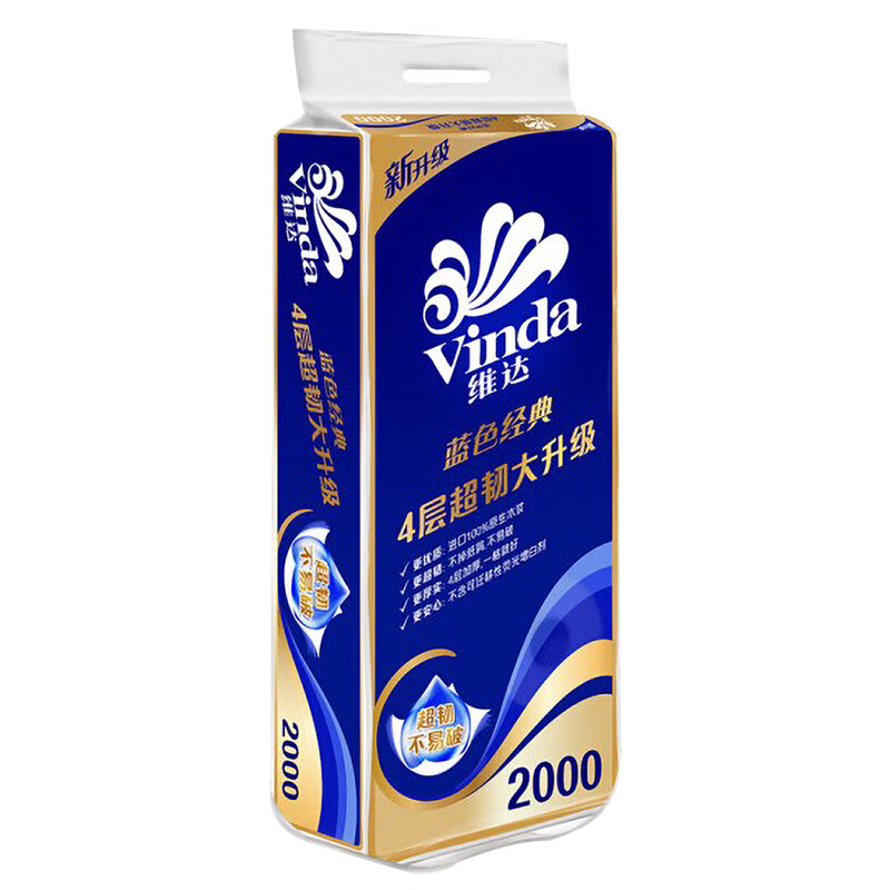 维达 V4073 200克4层卷纸 蓝色经典有芯卫生纸 10卷/提 6提/箱高清大图
