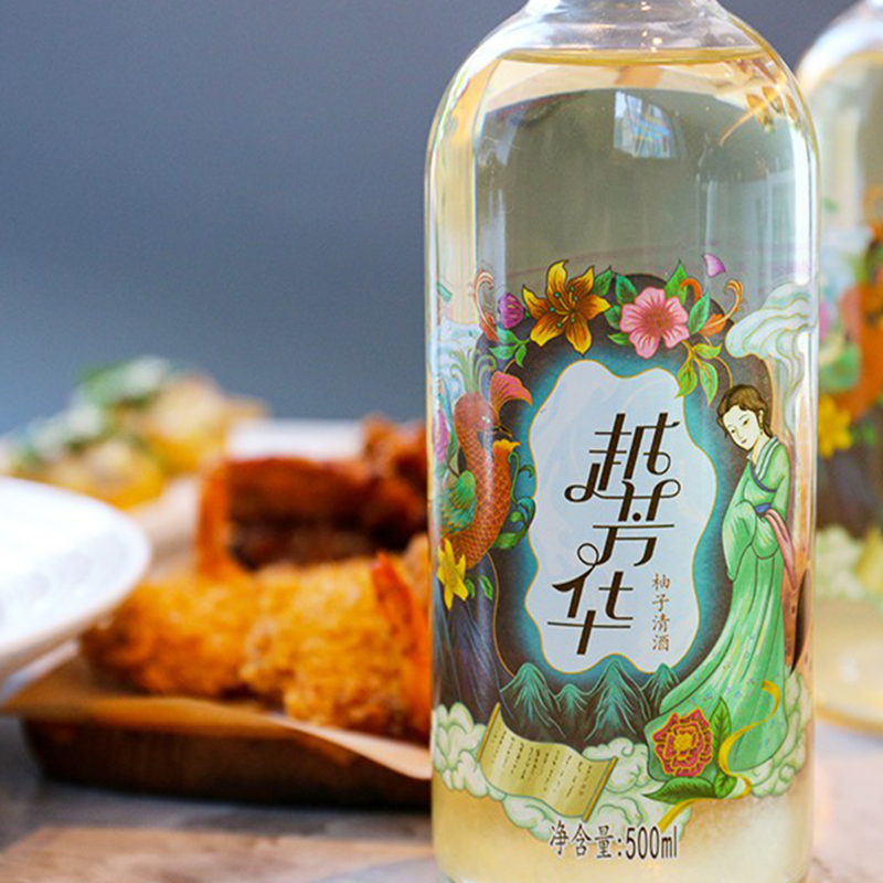古越龙山果酒越芳华柚子清酒甜型 500ml单瓶装