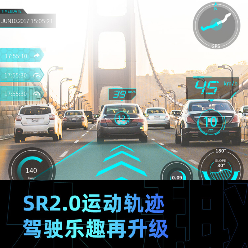 盯盯拍MINI5新款4G支架联网版行车记录仪
