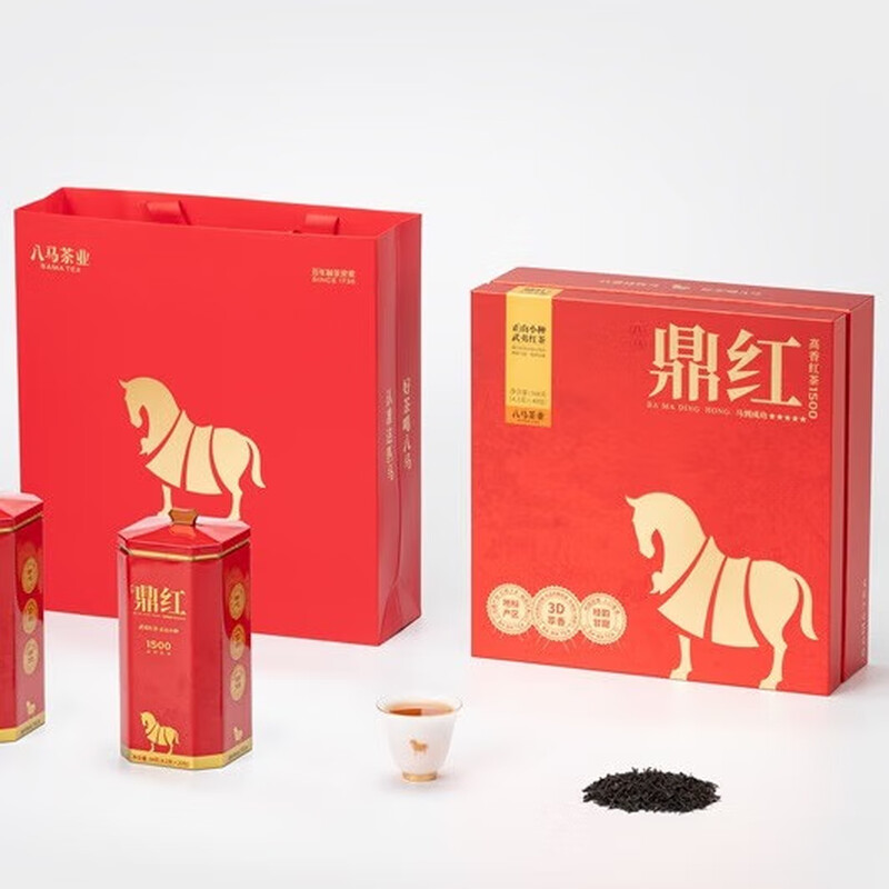 八马茶业 D0324 鼎红1500武夷红茶正山小种茶叶礼盒装 168g 单位:盒高清大图