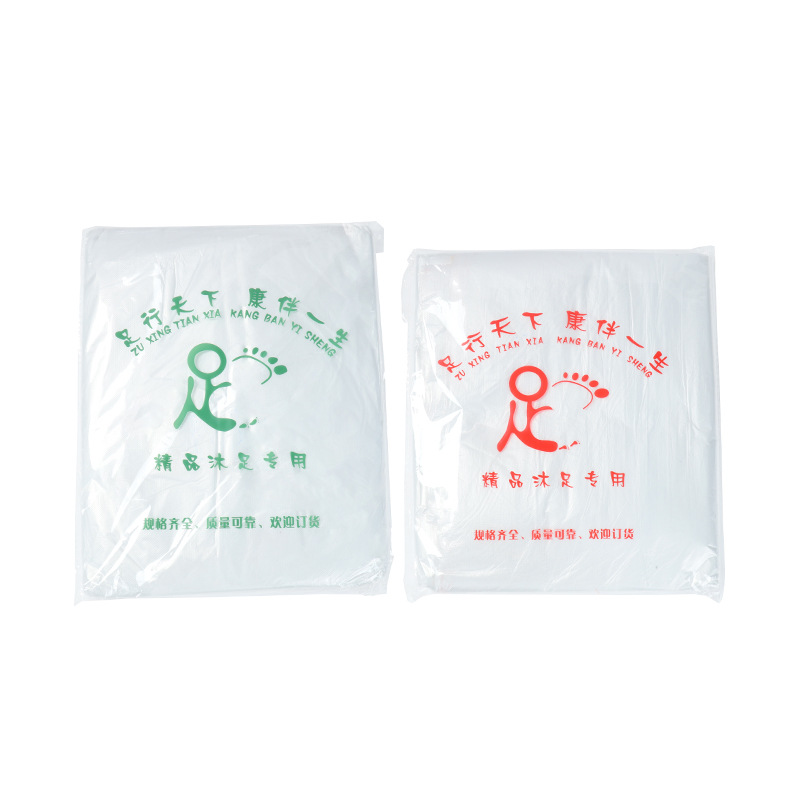 一次性泡脚袋足浴袋足疗袋泡脚桶塑料袋沐足袋桶膜洗脚盆袋子3759Z高清大图
