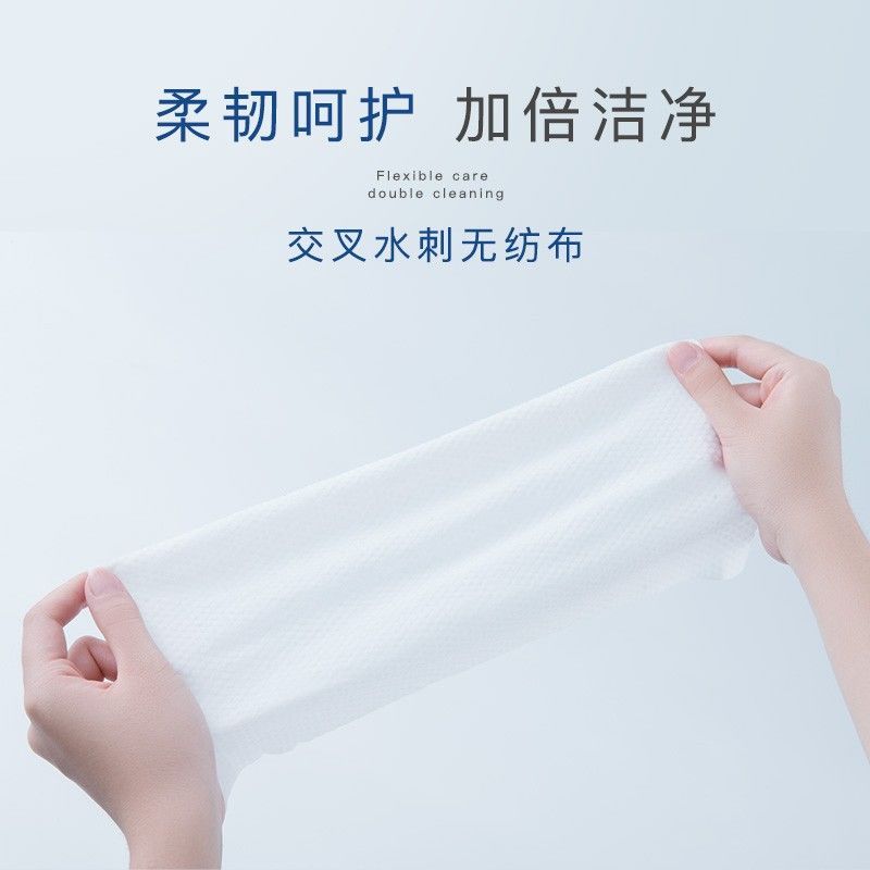 心相印(Mind Act Upon Mind) 厨房清洁湿巾轻松去污洁净加倍200mm*180mm*68片