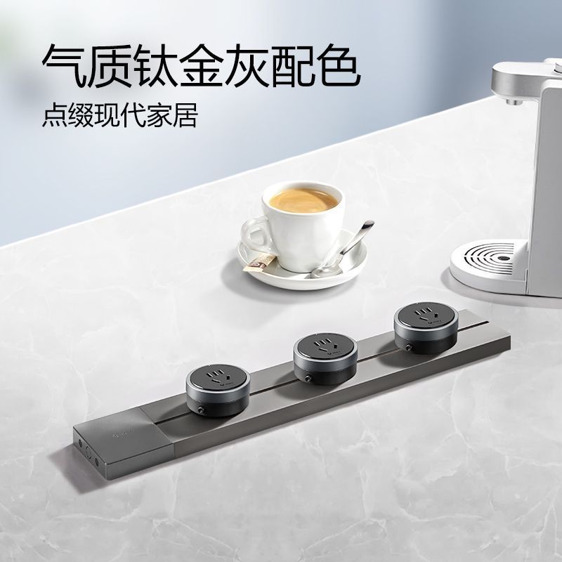 公牛桌面内嵌轨道插座GB1[明装]灰色75cm+4个五孔+USB 嵌入式暗装无线电力导轨滑动可移动插排