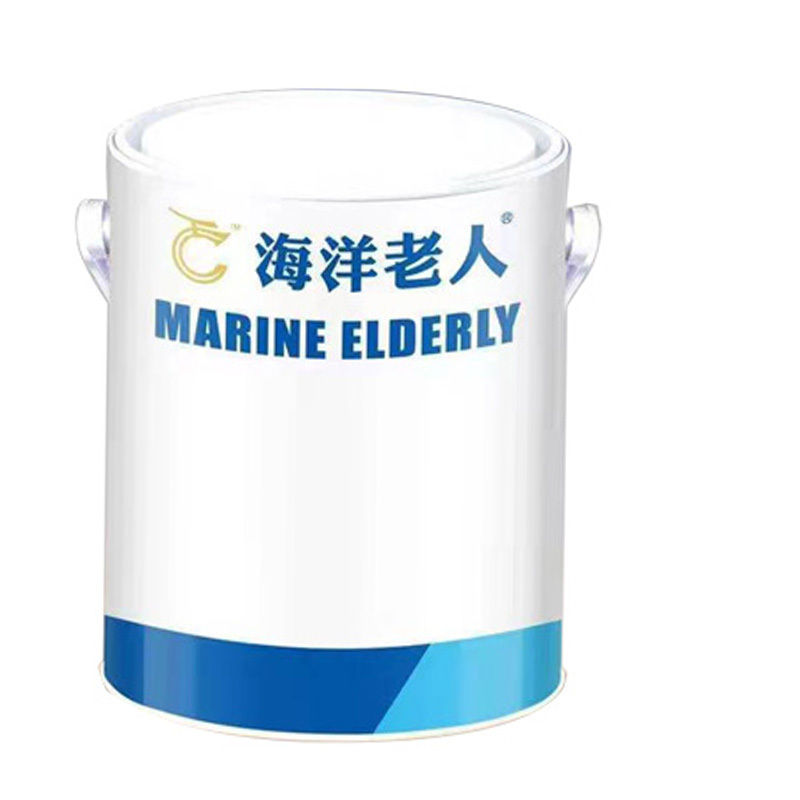 海洋老人 聚氨酯面漆 RAL7045灰色 JA49 20kg主漆+5kg固化剂