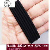 JiMi韩国简约细发绳女网红头绳黑色扎头发橡皮筋高弹力小发圈皮套头饰