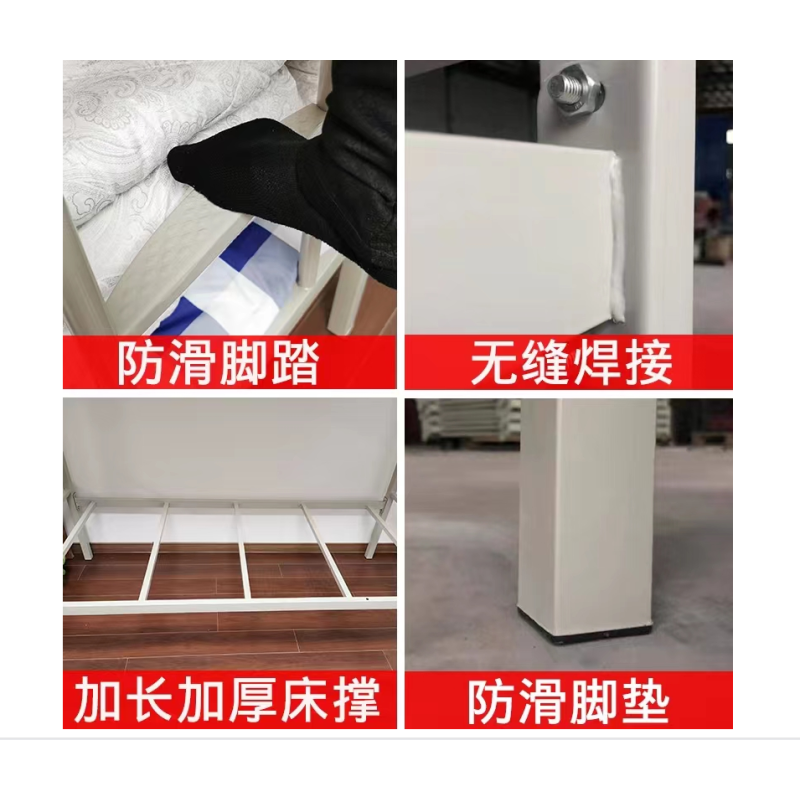 昇恒轩 上下铺铁艺双层床员工高低床宿舍成人铁架子床钢制床 SHX-5331