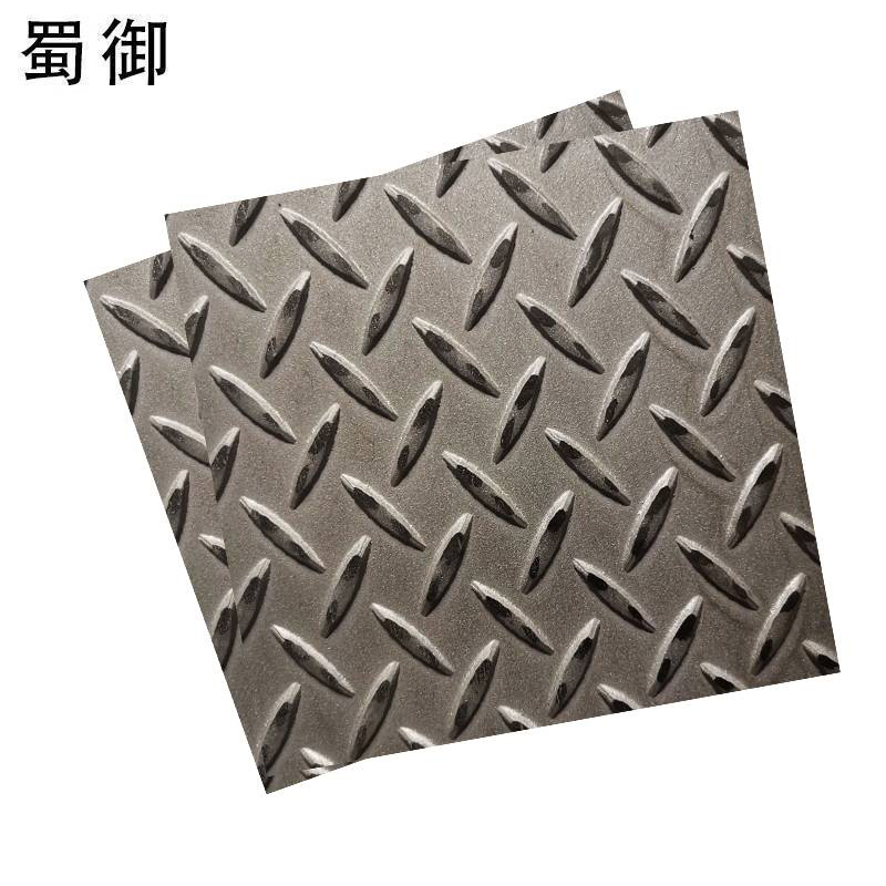 蜀御 花纹钢板 3mm厚/kg高清大图