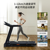舒华E1跑步机小型家用家庭用爬坡走步机减震室内可折叠马拉松奥运 SH-T199P黑[飞梭一键调速]