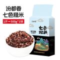 汾都香七色糙米500g*1袋