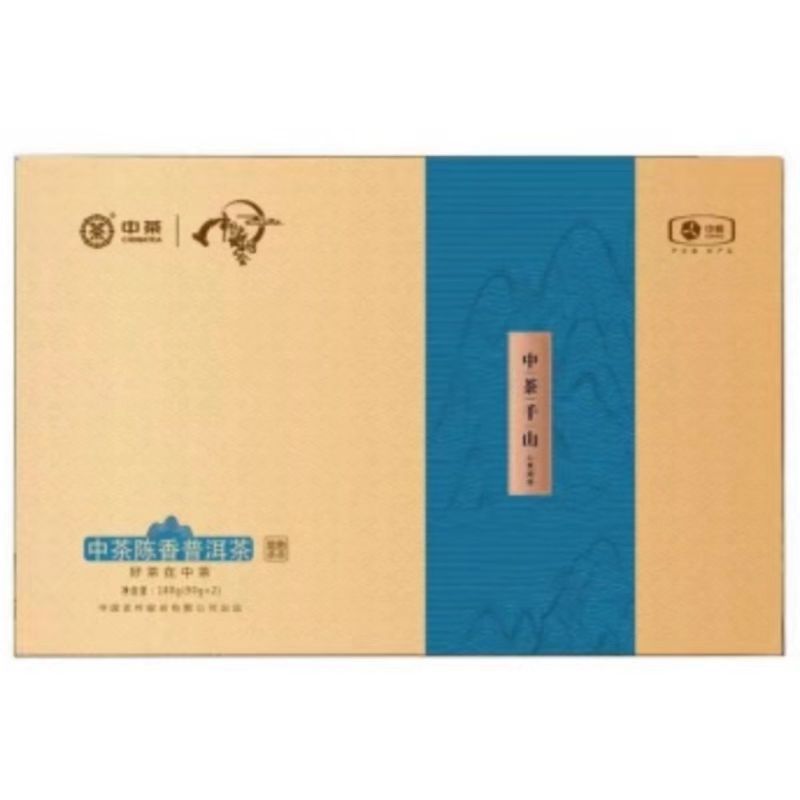 中粮中茶千山· 陈香普洱(升级款)180g