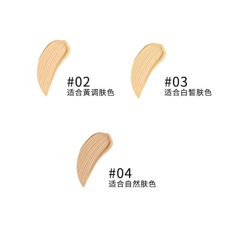 ARMANI PRIVE 蓝标粉底#2 #3 #4/权力粉底#2 #3 #3.5 遮瑕控油 30ml
