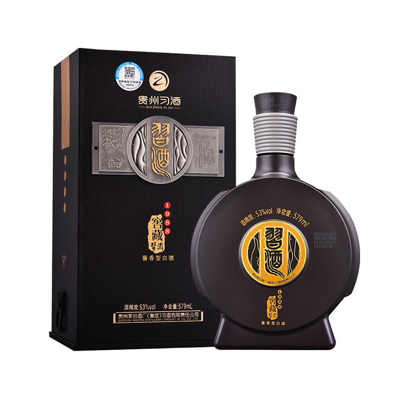 习酒 窖藏1988 53度579ml单瓶装 酱香型白酒