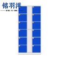 铭羽洋存包柜6门条码 存包柜副柜台
