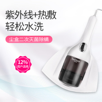 宝家丽家用床上紫外线杀菌机小型热敷宠物吸毛除螨仪 BD-215 普通款