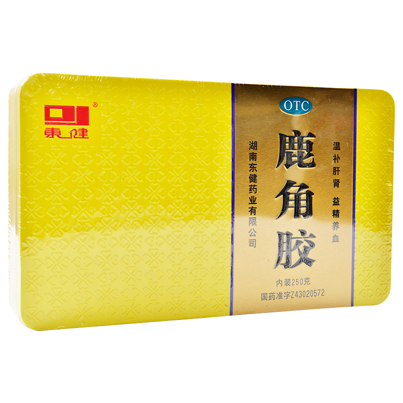 东健鹿角胶250g盒温补肝肾益精养血用于血虚头晕腰膝酸冷虚劳消瘦