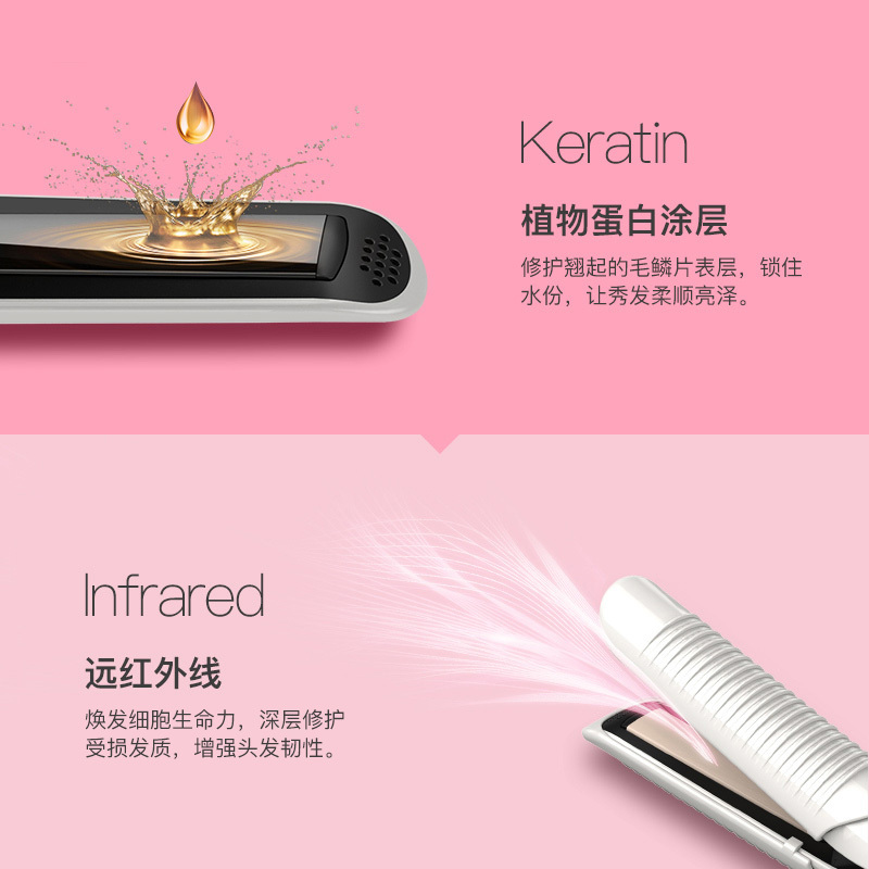 lena卷发棒直卷两用拉直板夹板韩国学生直发器大卷迷你内扣不伤发