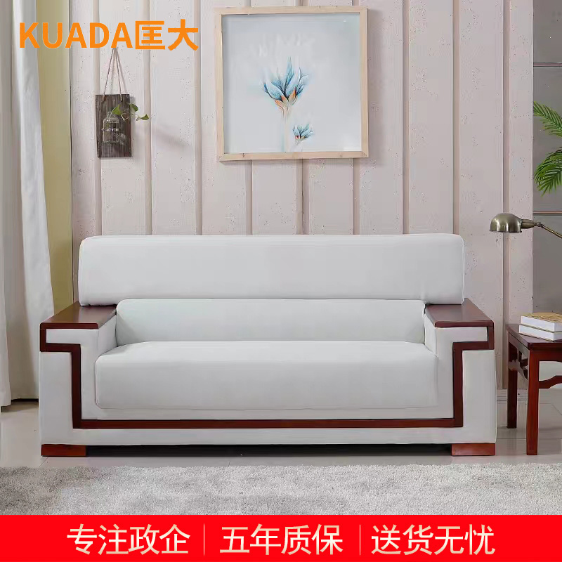 匡大定制色接待沙发 KDT113高清大图