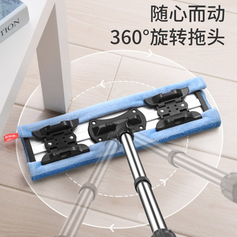 美丽雅 拖把平板家用瓷砖地夹毛巾木地板免手洗干湿两用拖布地拖40cm高清大图