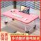 可折叠床上书桌笔记本电脑桌吃饭桌学生写字小桌子小书桌床上桌 50*30w黑色