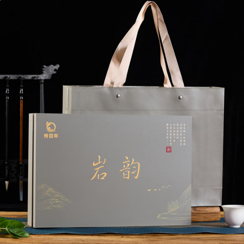 传百年茶叶【岩韵】水帘洞肉桂 255克/盒(8.5g*30泡)