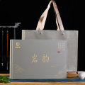 传百年茶叶【岩韵】水帘洞肉桂 255克/盒（8.5g*30泡）