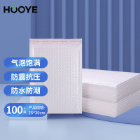 豪艺(HooYe)ZP2530气泡信封袋加厚自粘防摔快递包装袋 防水防震物流保护袋25*30cm(100个装)