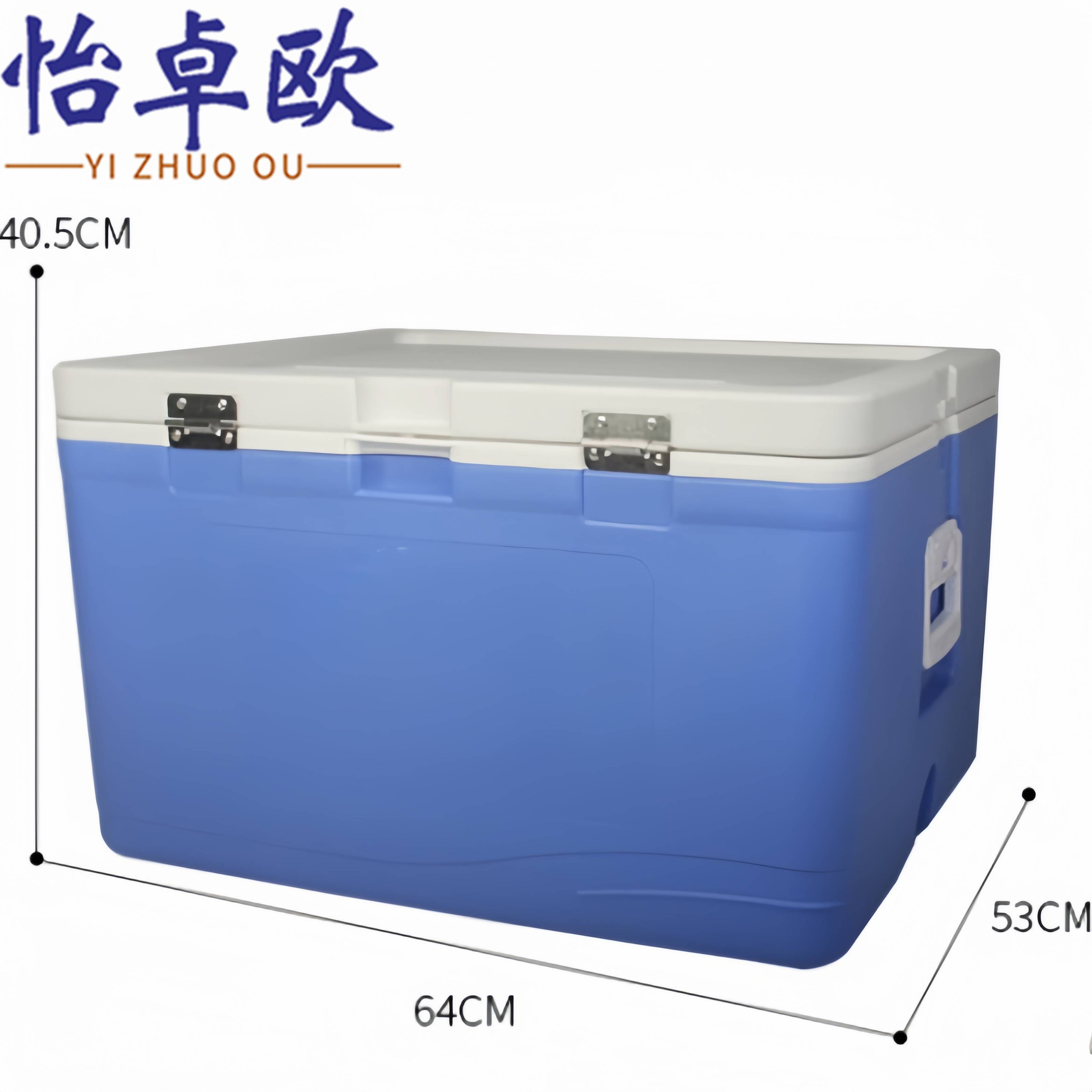 怡卓欧保温箱85L个高清大图