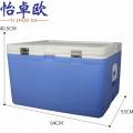 怡卓欧保温箱85L个