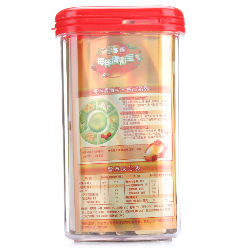 每伴(Mate best)金品草莓味清清宝2段320g 罐装 国产