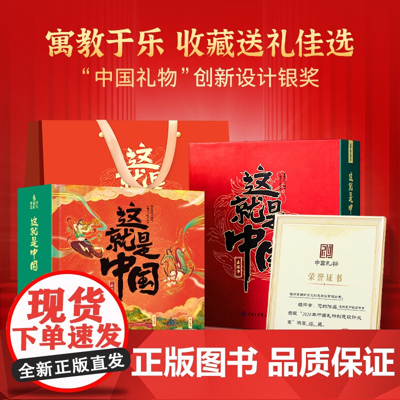 六一儿童礼物男女生日益智学霸玩具3到6岁小孩子姐弟过节高端礼品高清大图