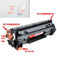 悠品M1213NF易加粉硒鼓/粉盒适用惠普HP M126NW 128FN 226DW 226dn CC388A打印机黑色