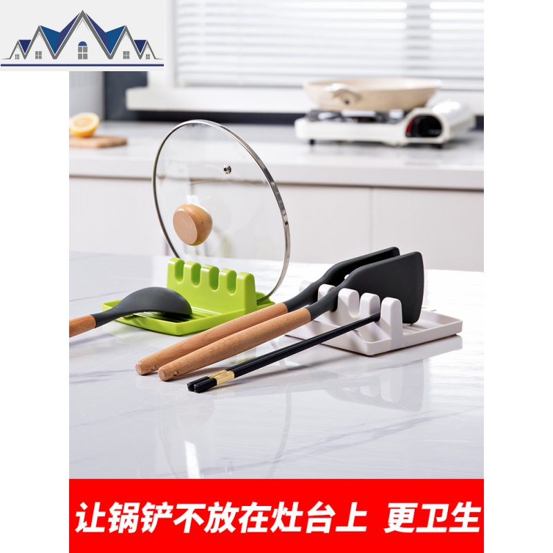 厨房锅铲架家用汤勺筷子锅铲垫托餐具收纳多功能塑料置物架锅盖架 三维工匠高清大图