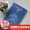 正版 中国书院历史 邓洪波 千年学府岳麓书院的特色教材 历史 考古与文博 哲学专业 高等教育出版社