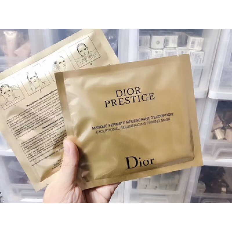 迪奥(Dior) 花秘蜜瑰萃紧致修护面膜补水保湿舒缓提拉紧致挂耳 花蜜面膜 6片高清大图