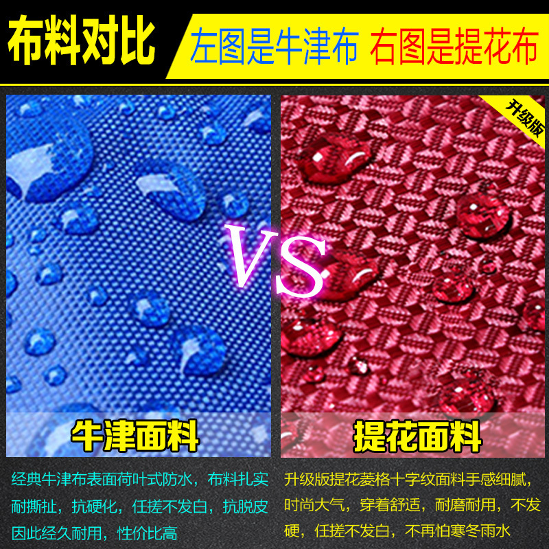 电动摩托车防暴雨成人骑行双层雨衣单人双人加大加厚防水雨披男女