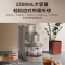 九阳(Joyoung)家用大容量多功能 触控式 预约定时豆浆机破壁机 L15-Y5!