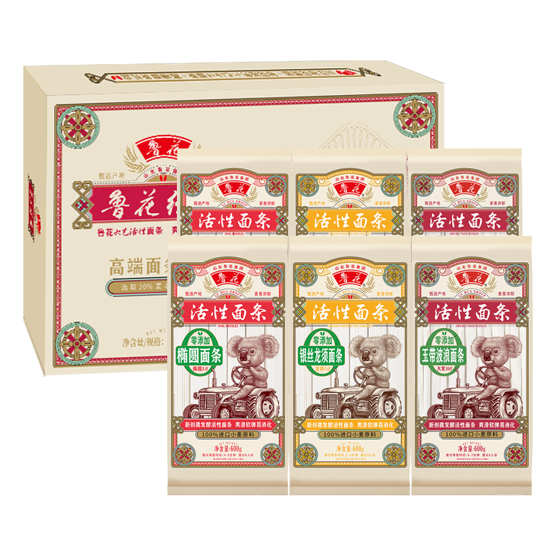 鲁花经典(考拉)挂面礼盒600g*6(椭圆600g*2+玉带600g*2+银丝龙须600g*2)高清大图