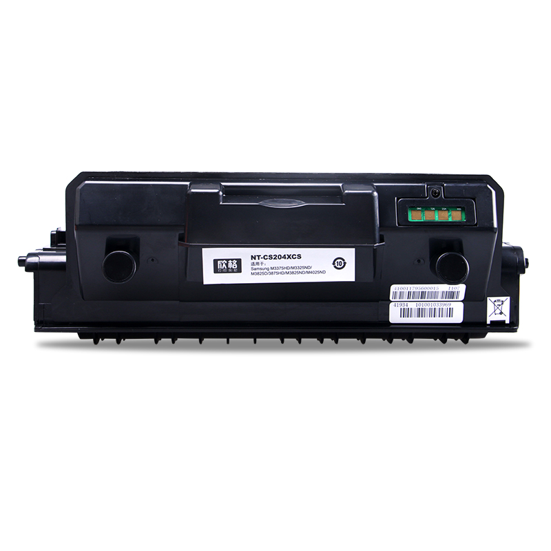 欣格MLT-D204L碳粉盒NT-CS204XCS黑色适用三星M3375 3325 3825系列[健康环保、全包服务]高清大图