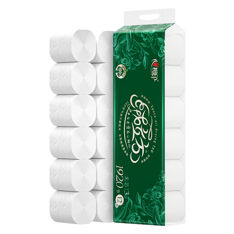 心相印无芯卷纸 绒立方3层160节*12卷 卫生纸巾厕纸提装 柔厚新升级