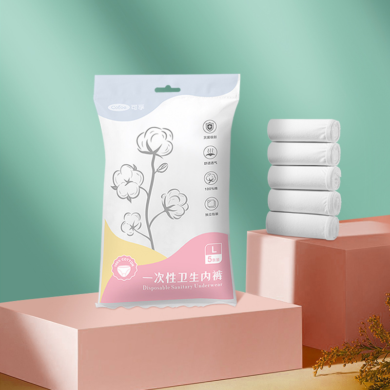 可孚雾化机家用儿童化痰止咳手持雾化器成人婴儿宝宝医疗专用便携